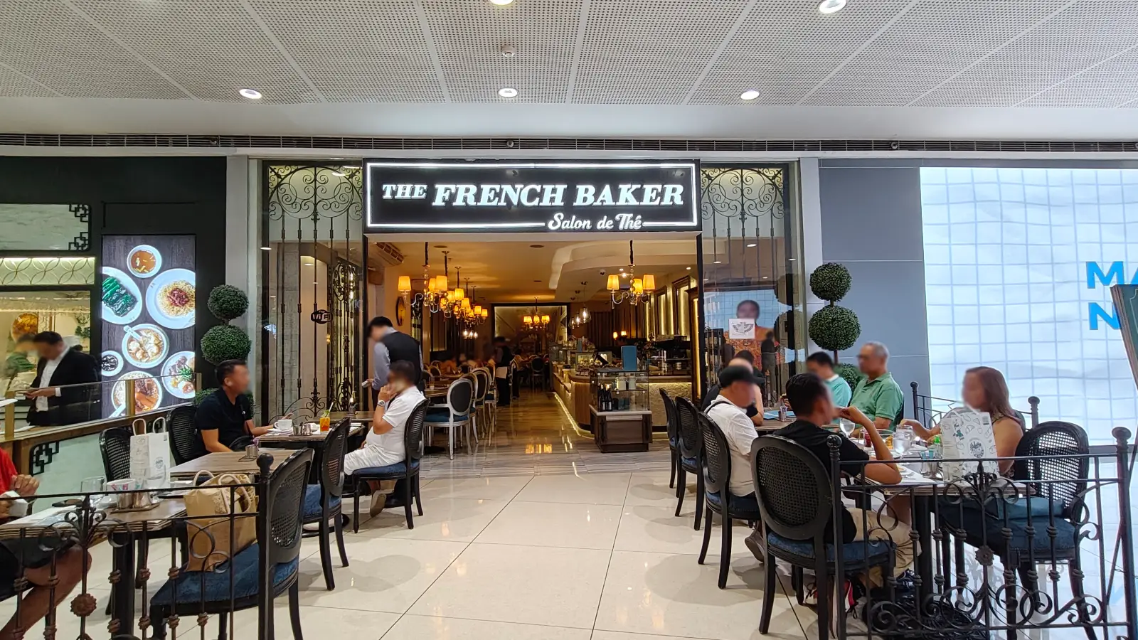 THE FRENCH BAKER SALON DE THE in SM Megamall